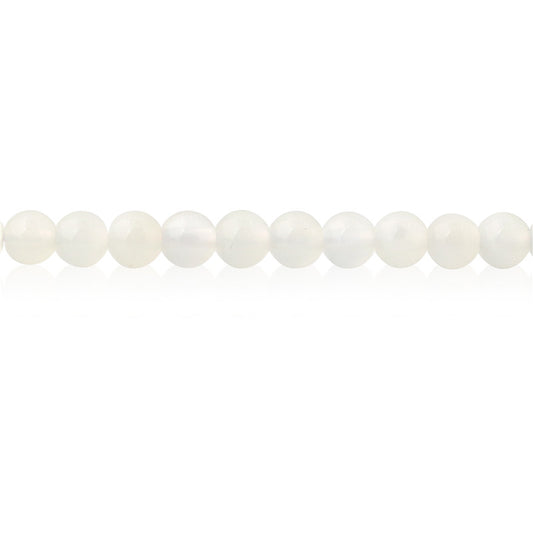 Natural White Moonstone Beads Round 3mm Hole 0.8mm about 126pcs 39cm strand