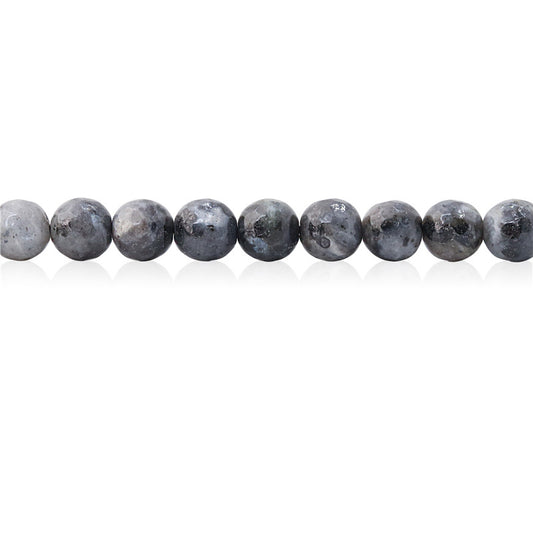 Perles Hypersthène naturelles rondes facette 8mm trou 1mm environ 49pcs 39cm sur fil