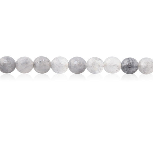 Natural Cloud Crystal Beads Round Faceted 8mm Hole 1mm about 49pcs 39cm strand