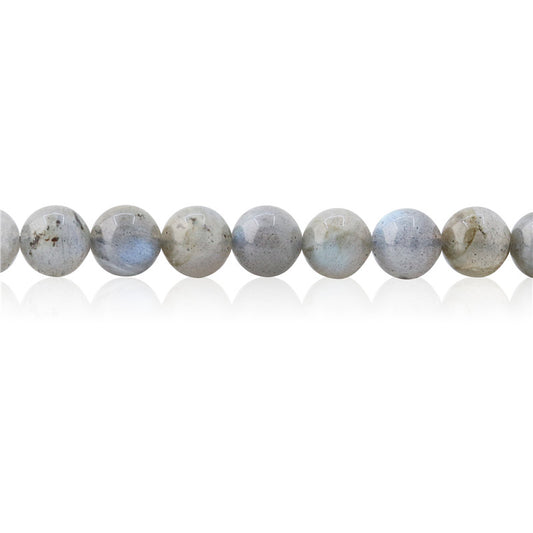 Natural Labradorite Beads Round 8mm Hole 1mm about 50pcs 39cm strand