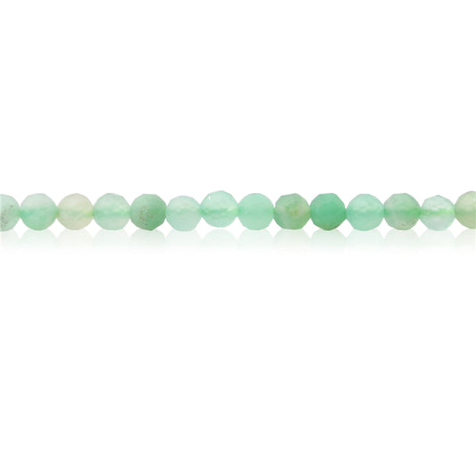 Perles Jades d'Australie naturelles rondes à facettes trou 2mm 0.5mm environ 174pcs 39cm sur fil