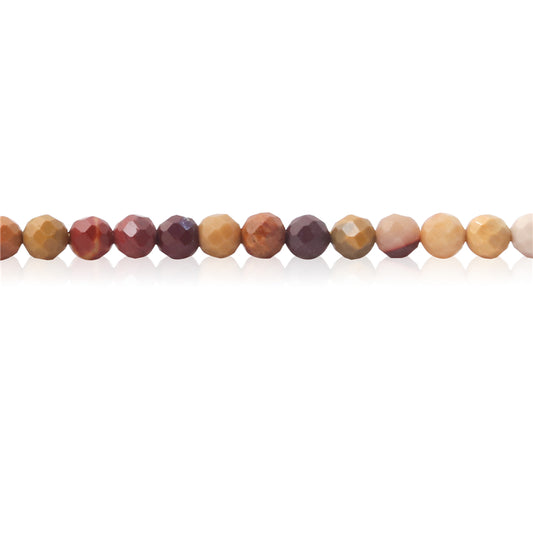 Perles Mookaite naturelles rondes facette trou 2mm 0.5mm environ 174pcs 39cm sur fil